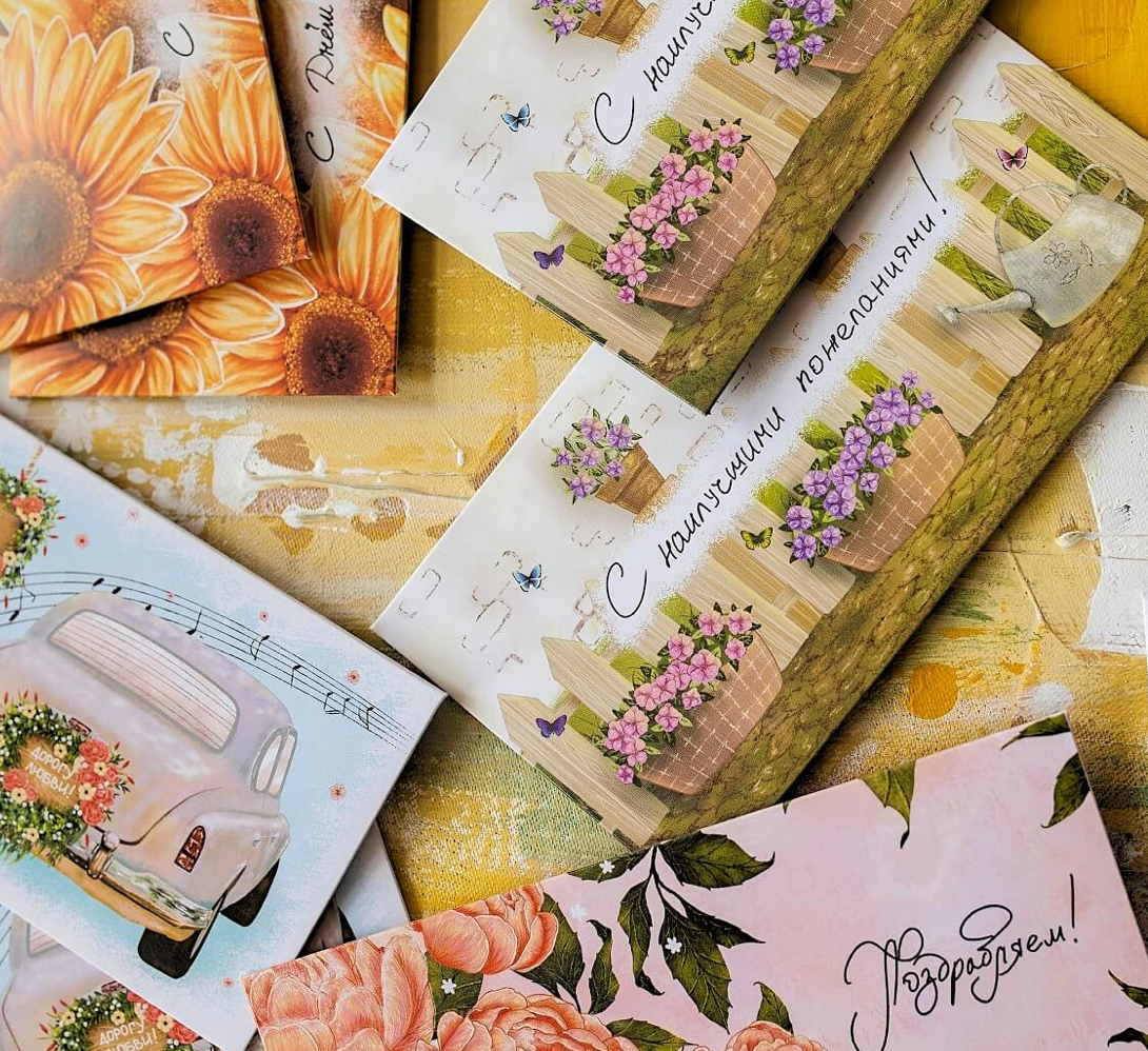 Мы все предусмотрели заранее