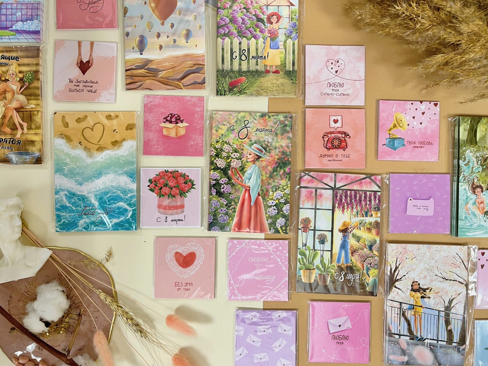 Почему наши открытки хорошо продаются