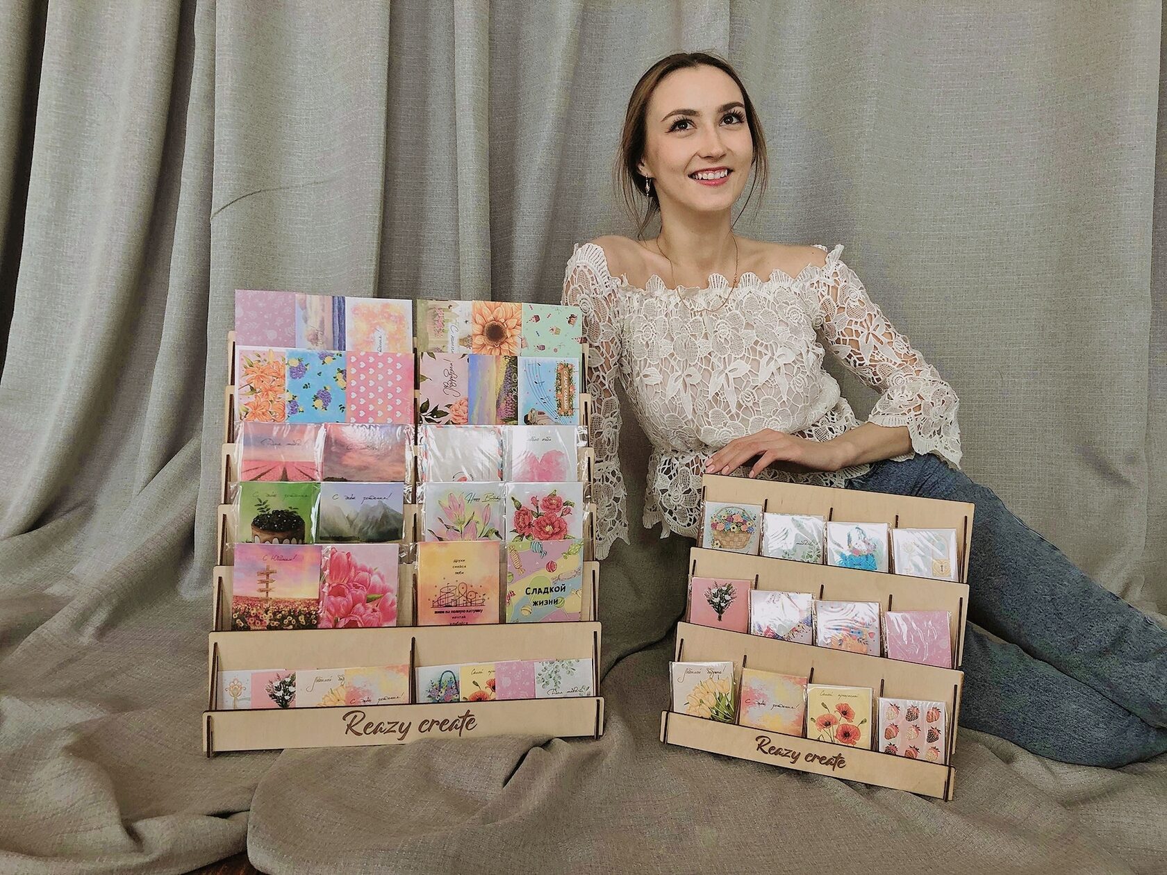 Ваши клиенты будут довольны