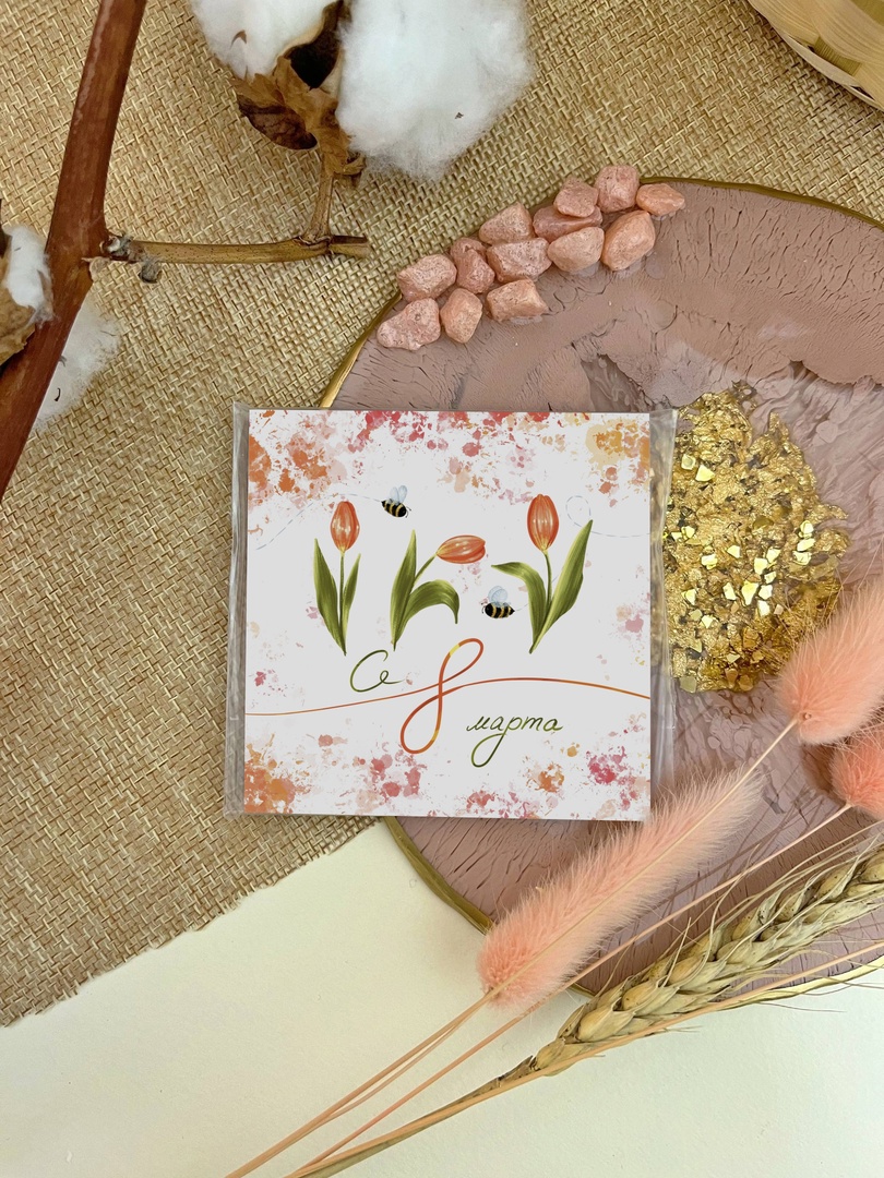 kartochka-s-8-marta-tyulpany-i-pchelki-k215.jpg