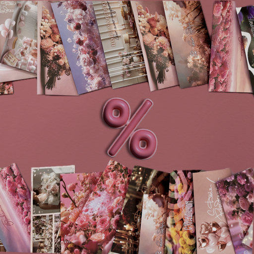 Товары со скидкой