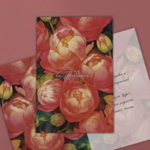 Открытки А6+